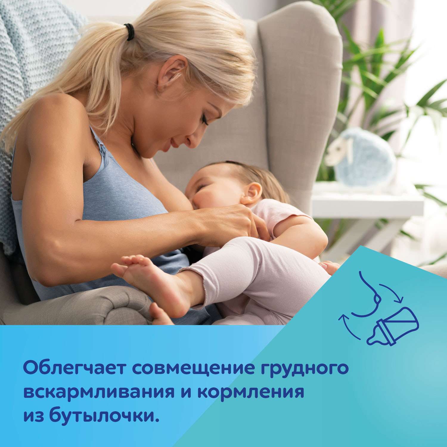 Бутылочка Canpol Babies 240 мл - фото 7