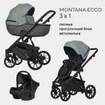 Коляска 3в1 Riko Basic Montana Ecco зеленый