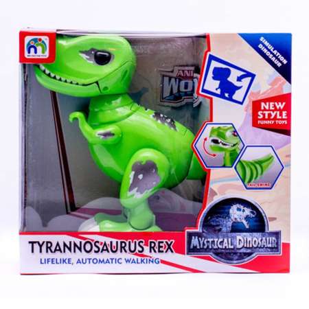 Игрушка Bolalar