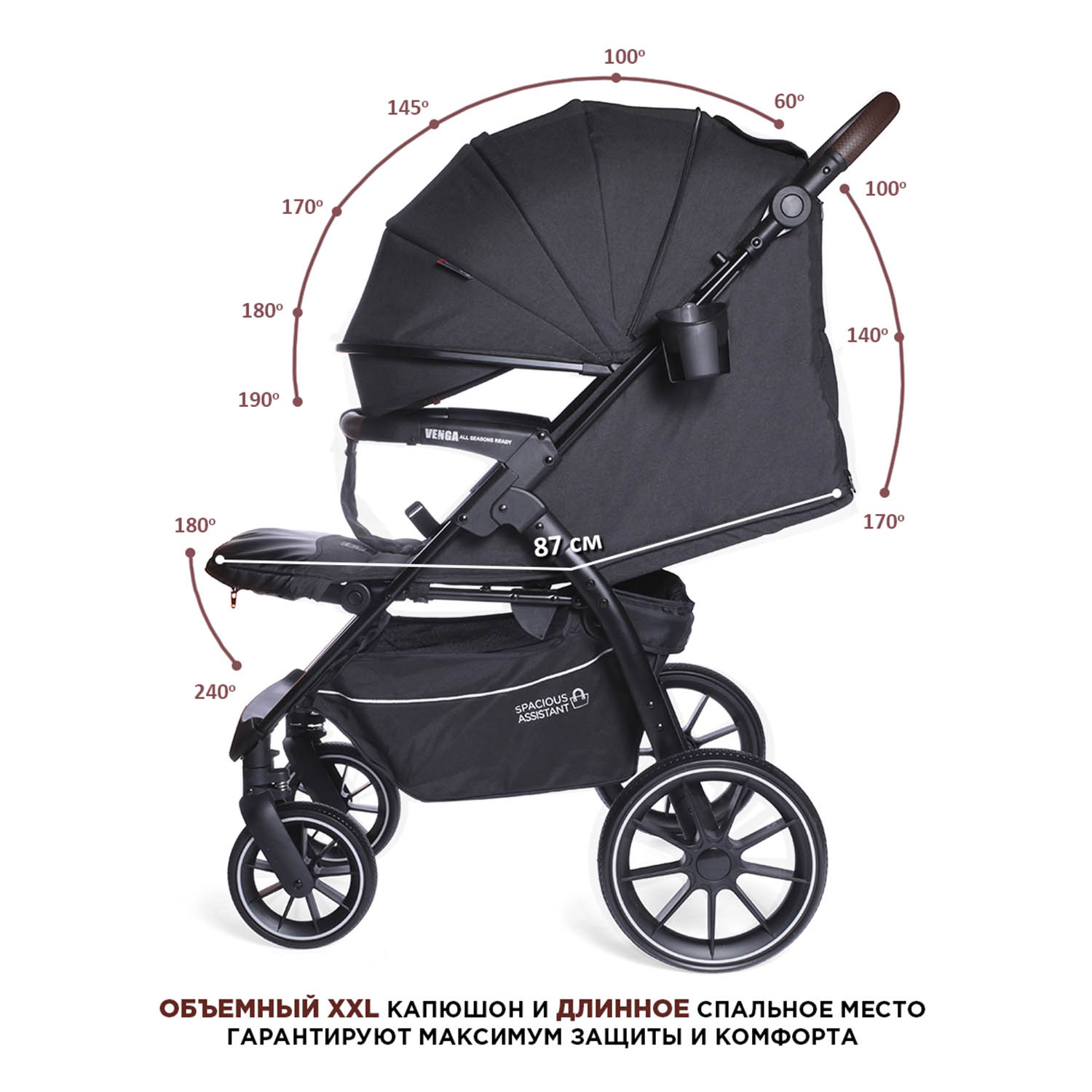 Коляска прогулочная BabyCare Venga Серый Меланж серый - фото 6
