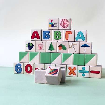 Игрушка Ижевская Фабрика Игрушек кубики