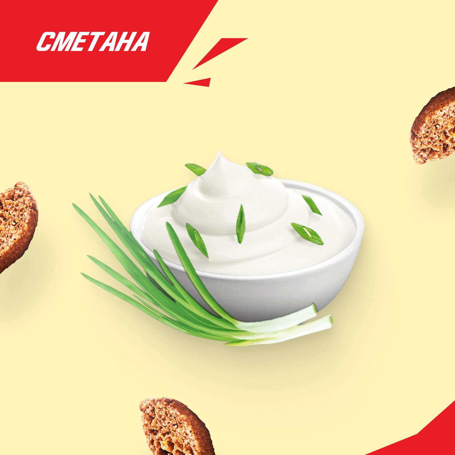 Сухарики Хрус Team Хрустим со вкусом сметаны 40г - фото 3
