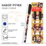 Ручка со стираемыми чернилами Disney