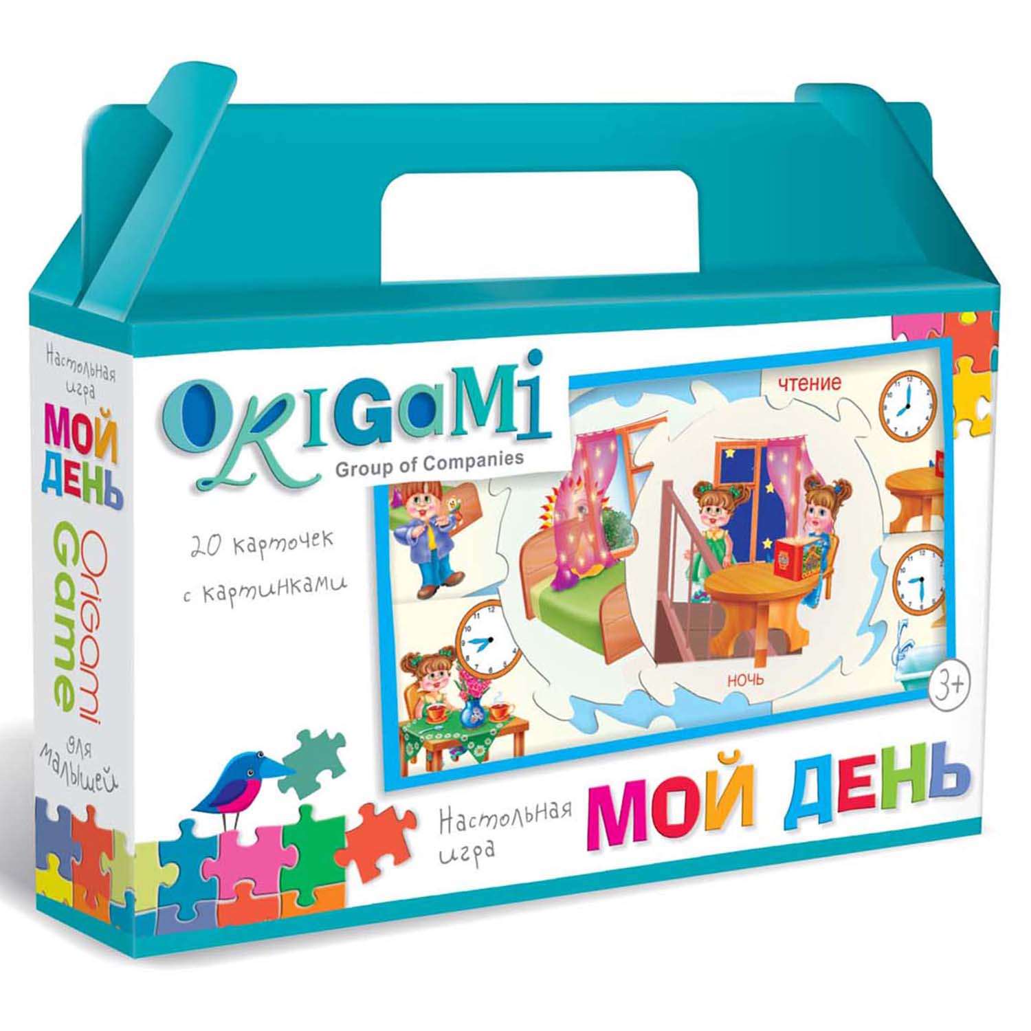 Настольная игра ORIGAMI в ассортименте - фото 7