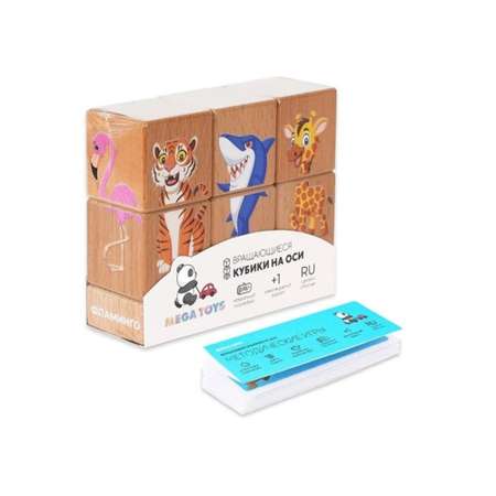 Игрушка ПК Лидер кубики