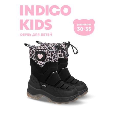 Сапоги Indigo kids
