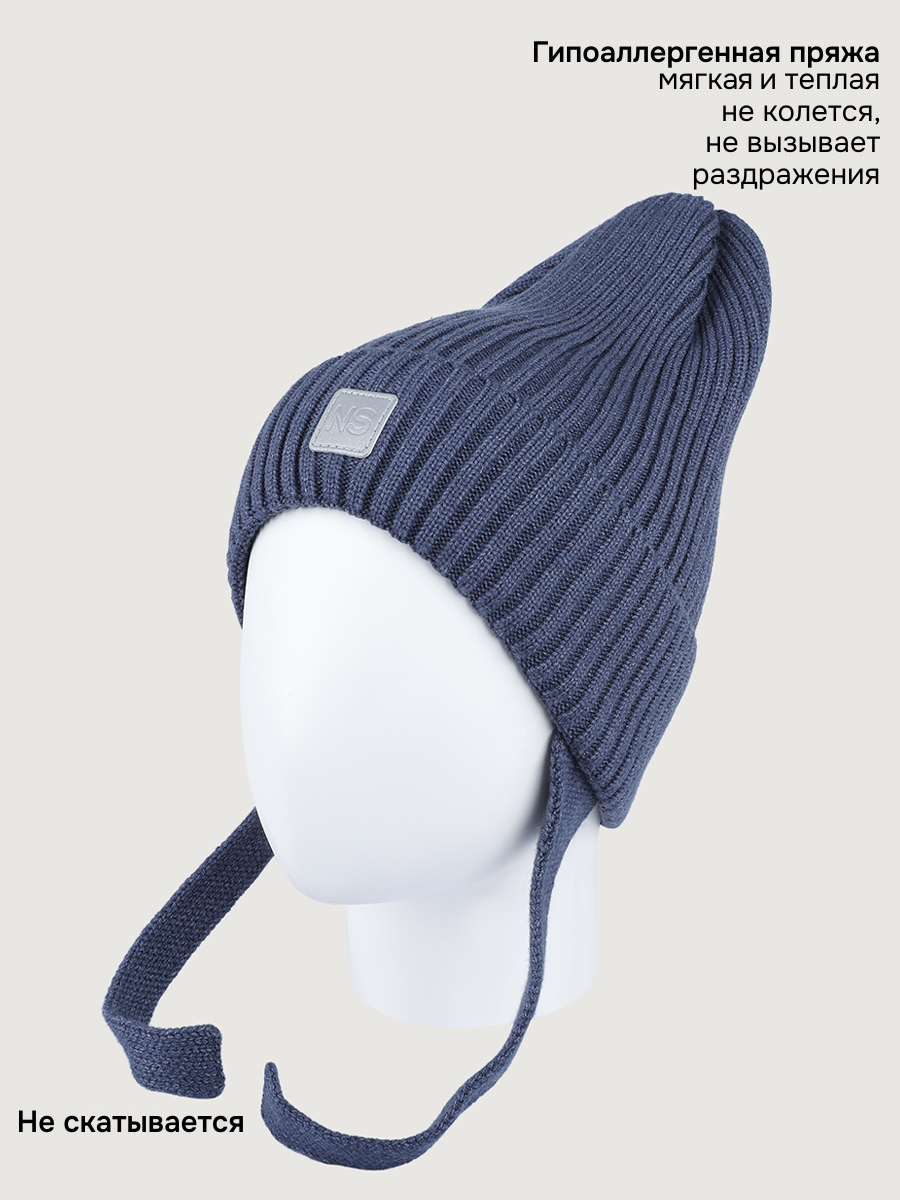 Шапка NIKASTYLE 11м21326 джинс - фото 3