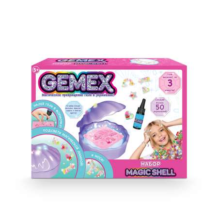 Набор для творчества GEMEX сборка Magic shell