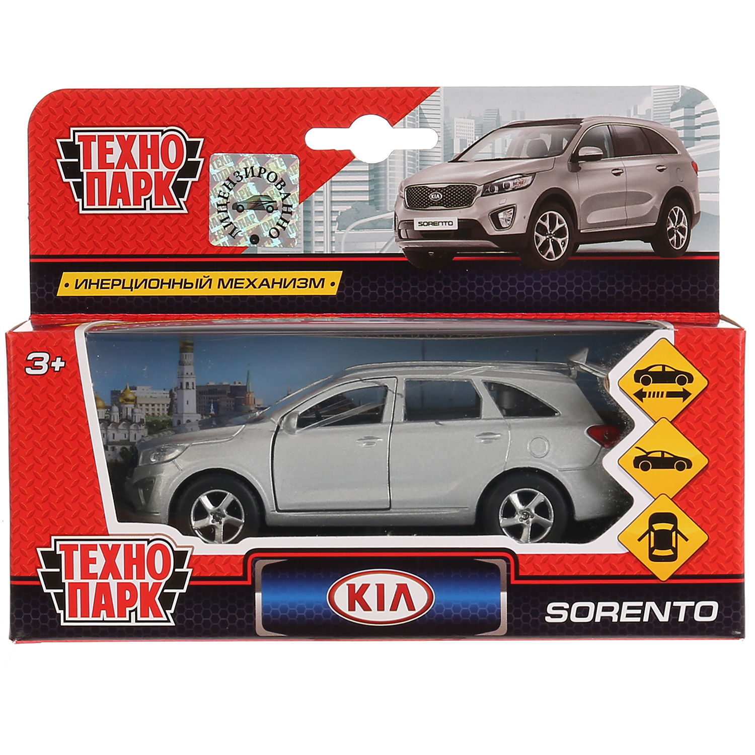 Автомобиль Технопарк KIA Sorento 274794 - фото 2