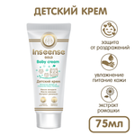 Крем INSEENSE Детский 75 мл