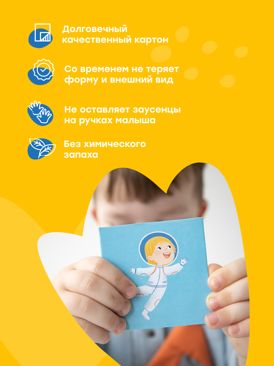 Пазл Харди Гарди классический - фото 6
