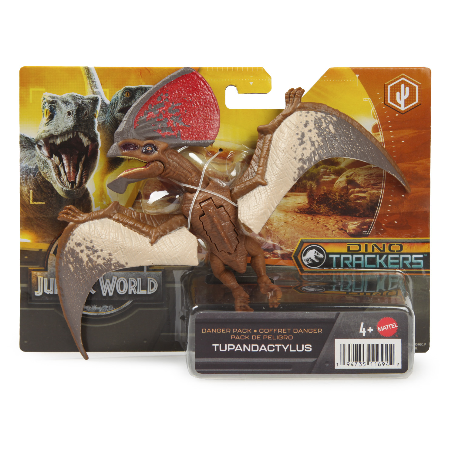 Фигурка Jurassic World - фото 3