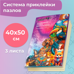 Пазл Белоснежка деревянный