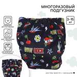 Многоразовые подгузники Крошка Я Onesize