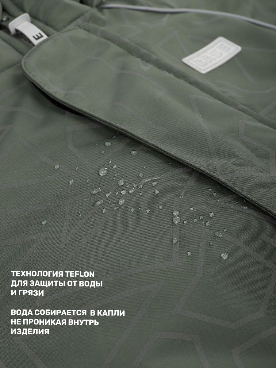 Куртка и брюки BASE by NIKASTYLE б7з10925 хаки/черный - фото 13