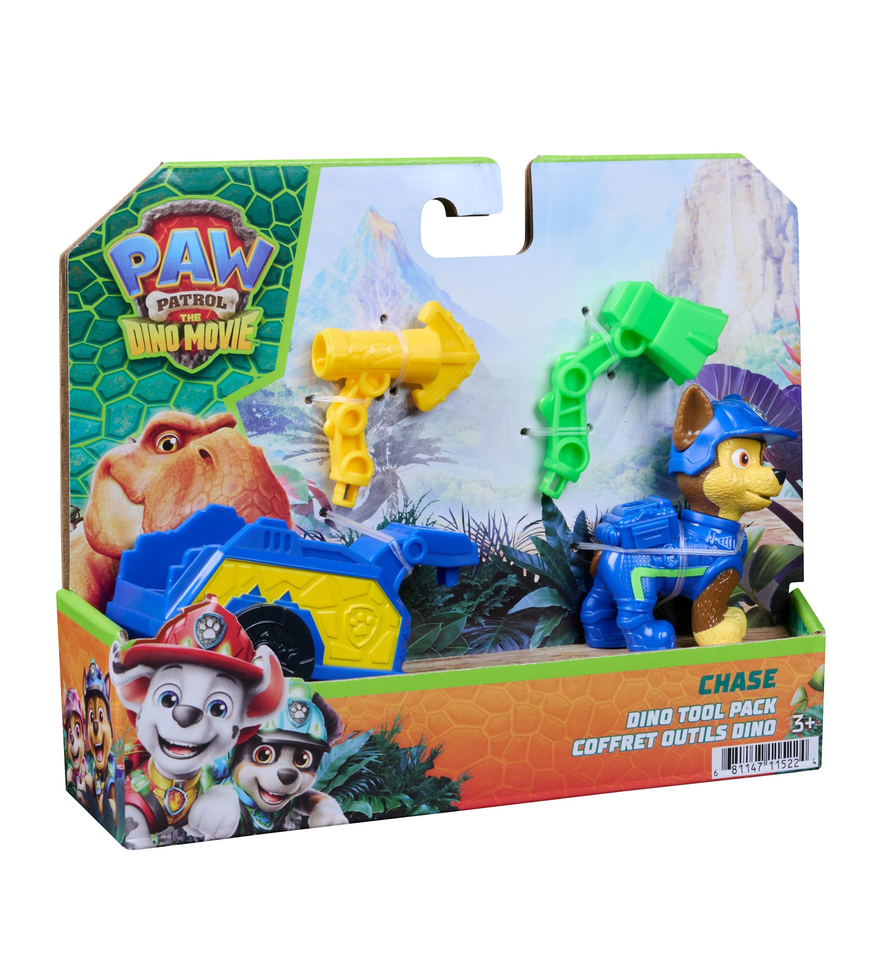 Фигурка Paw Patrol Дино Чейз - фото 6