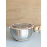 Миска DeNASTIA с прозрачной крышкой 3 л нерж.сталь бежевый A000335