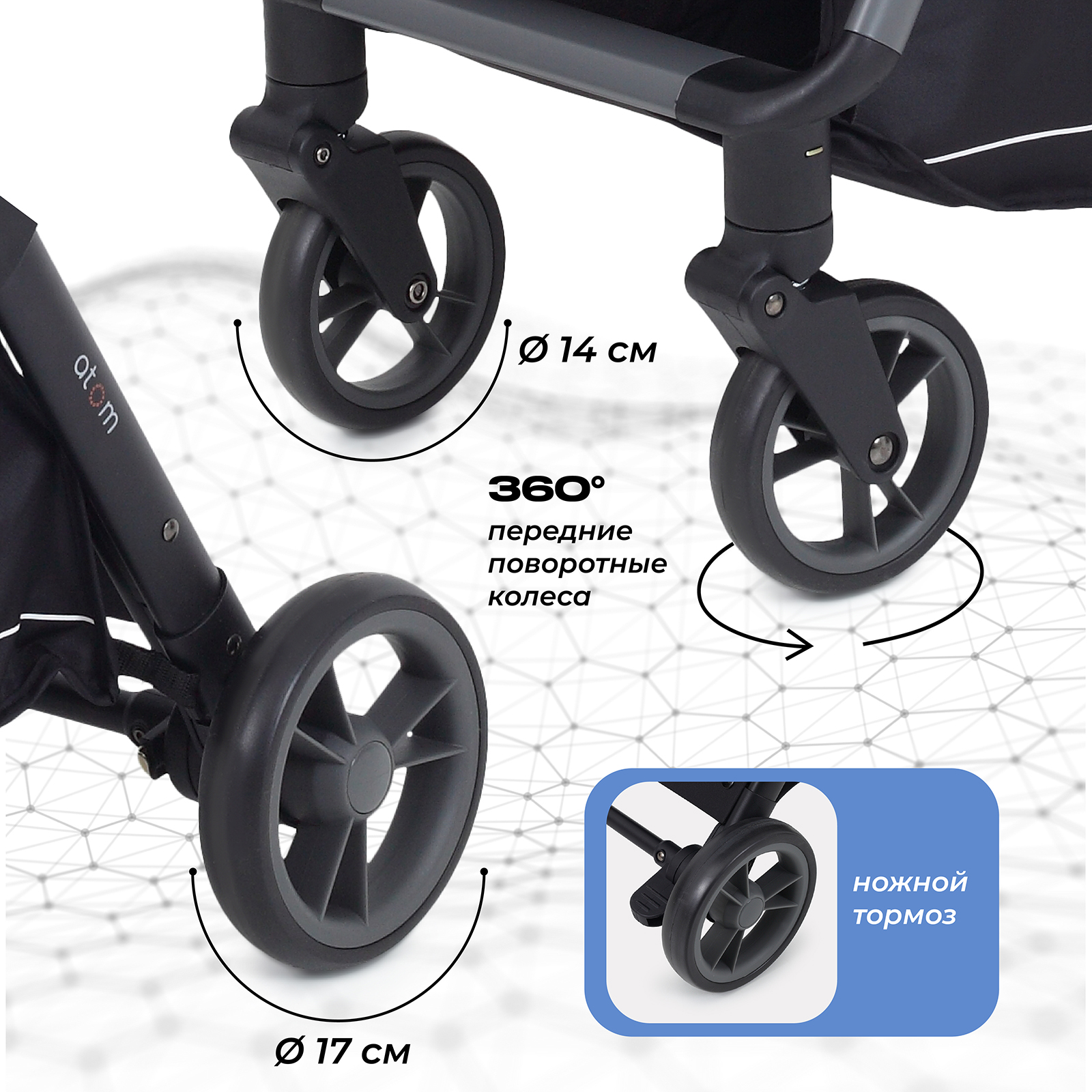 Коляска прогулочная MOWbaby Atom, olive хаки - фото 6