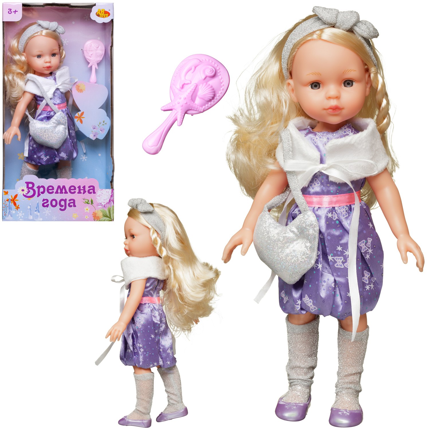 Кукла модельная Abtoys PT-01853 - фото 4