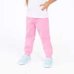 Брюки Утенок