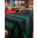 Скатерть Wellness Мелоди сатен 150 x 250 см