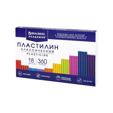 Пластилин Brauberg 18 цв.