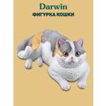 Фигурка DARWIN Кошка Экзот