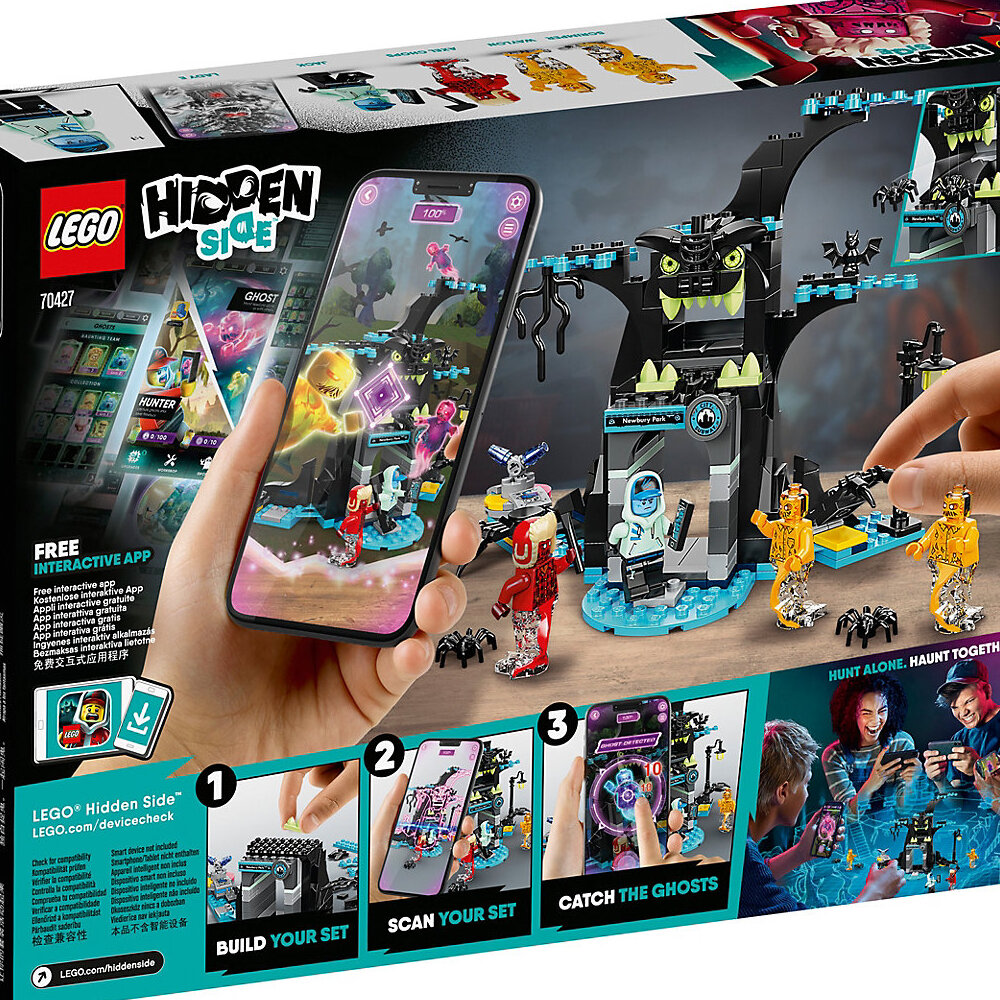 Конструктор LEGO 244 дет. - фото 3