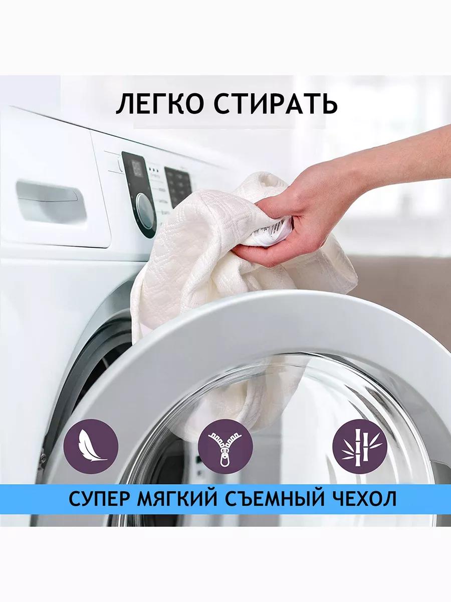 Подушка ортопедическая STARTVITA Детская - фото 13