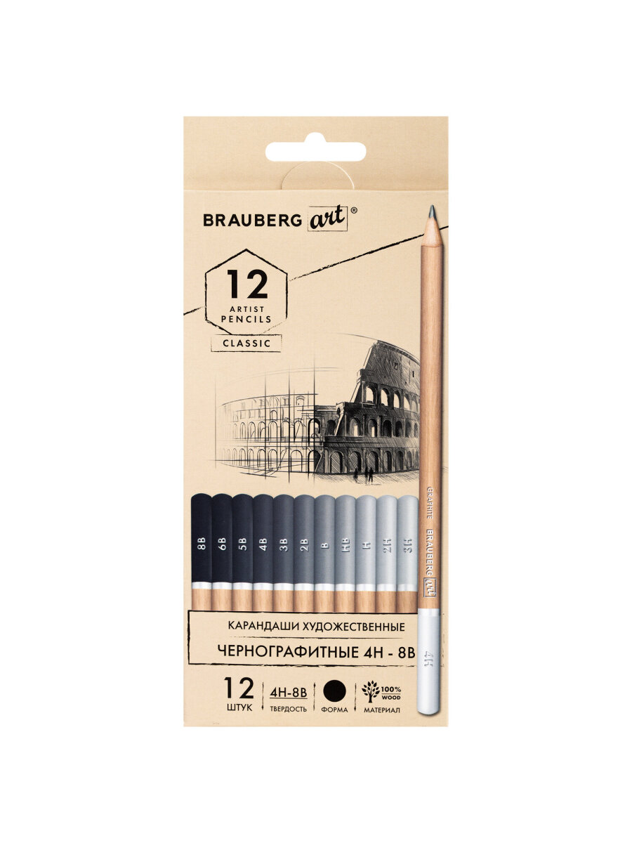 Карандаши чернографитные Brauberg 12 шт. - фото 5