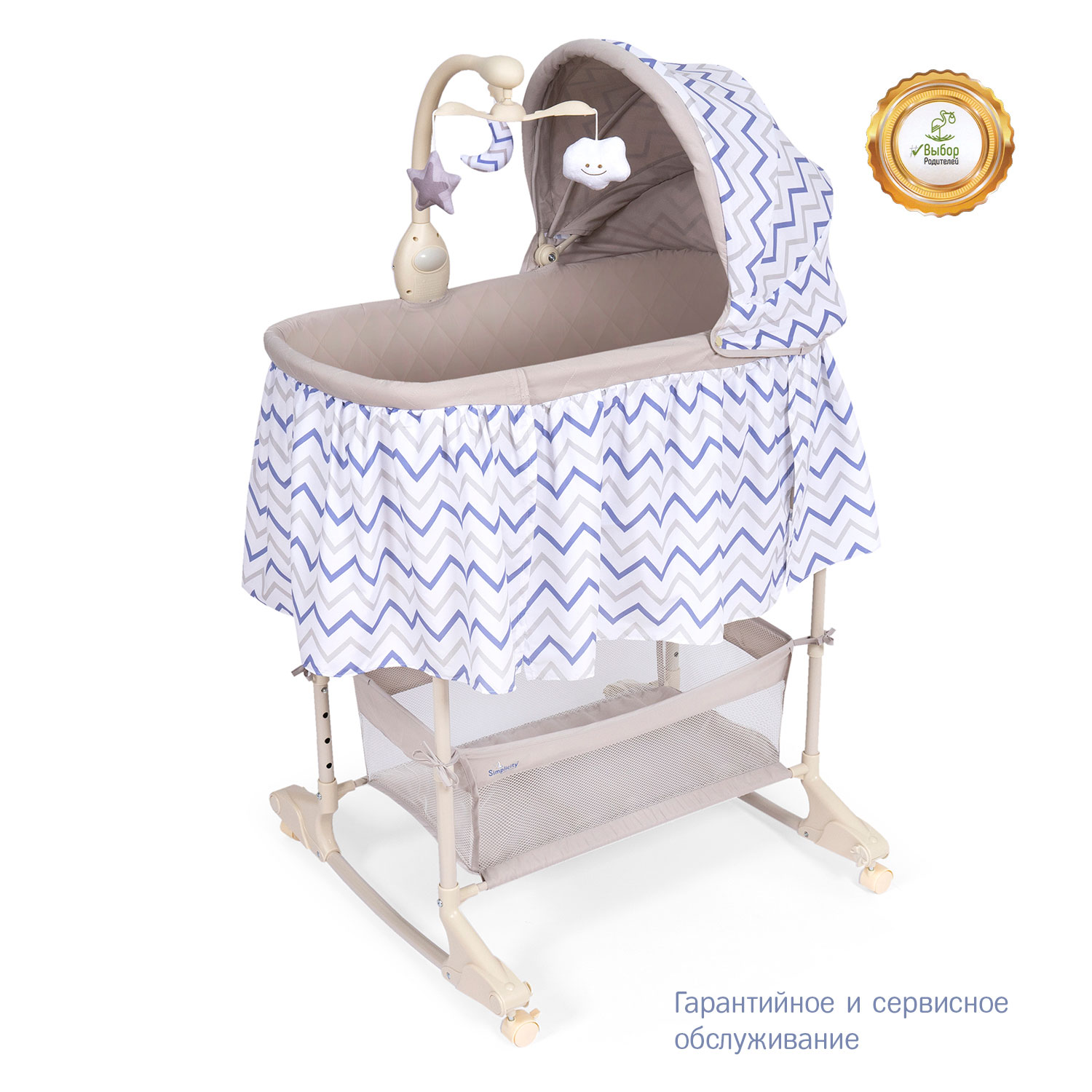 Колыбель Nuovita Classic Tempo белый - фото 2