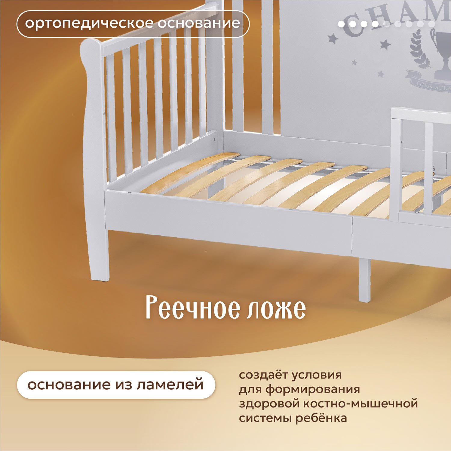 Кровать подростковая Nuovita Stanzione Verona Div Sport (серый) - фото 6