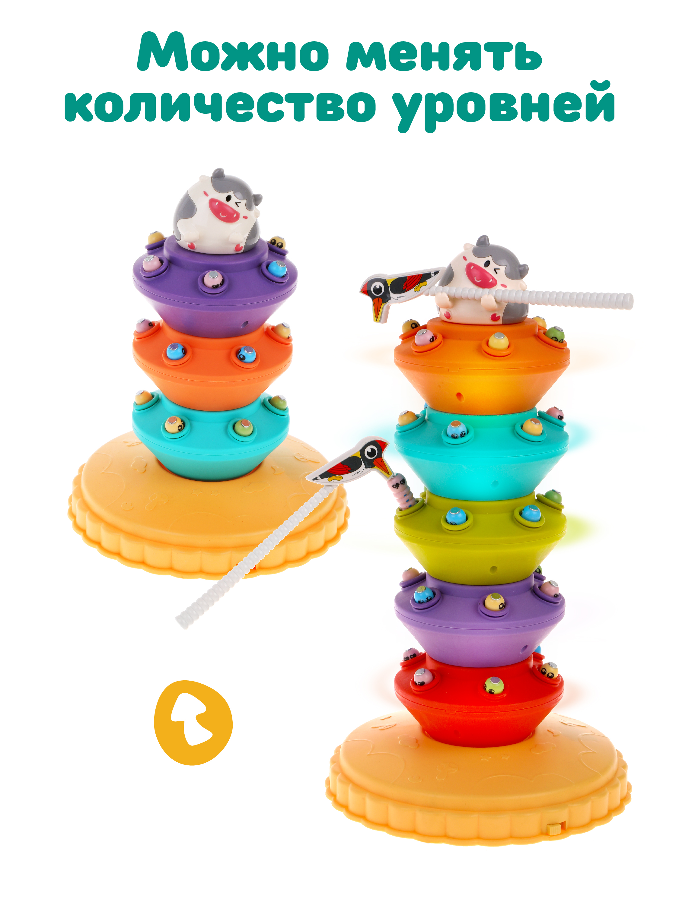 Настольная игра Жирафики Магнитная рыбалка - фото 4