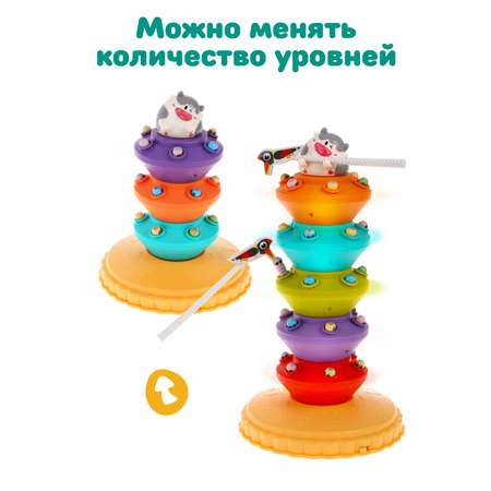 Настольная игра Жирафики Магнитная рыбалка