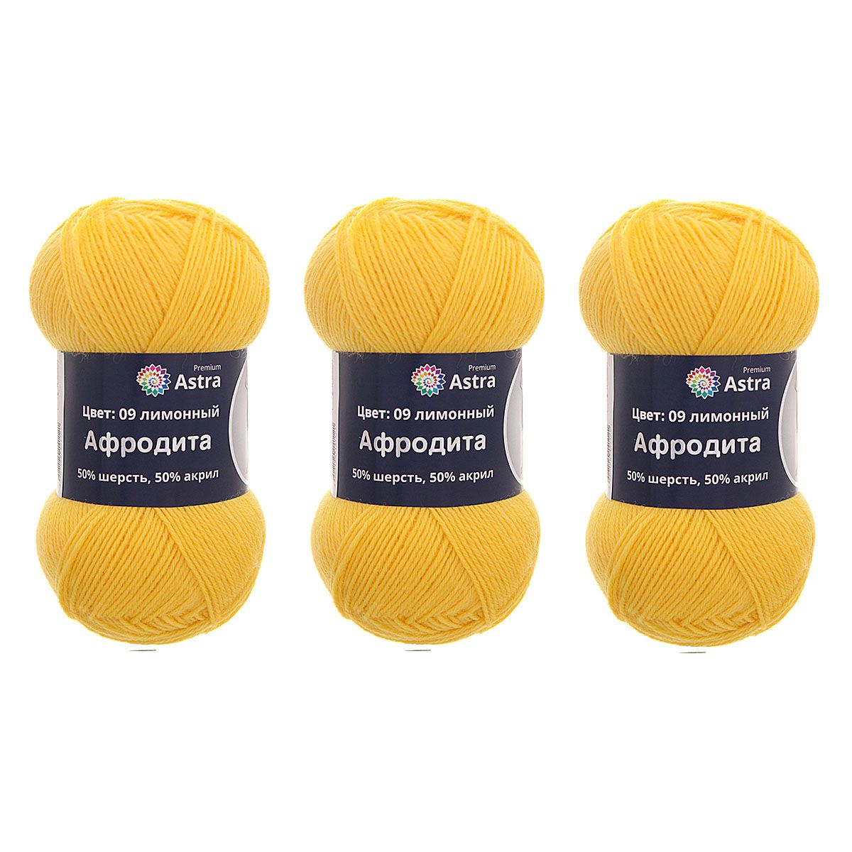Пряжа Astra Premium Афродита полушерстяная 100 г 250 м 01 09 лимонный 3 мотка - фото 12