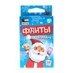 Настольная игра Attivio