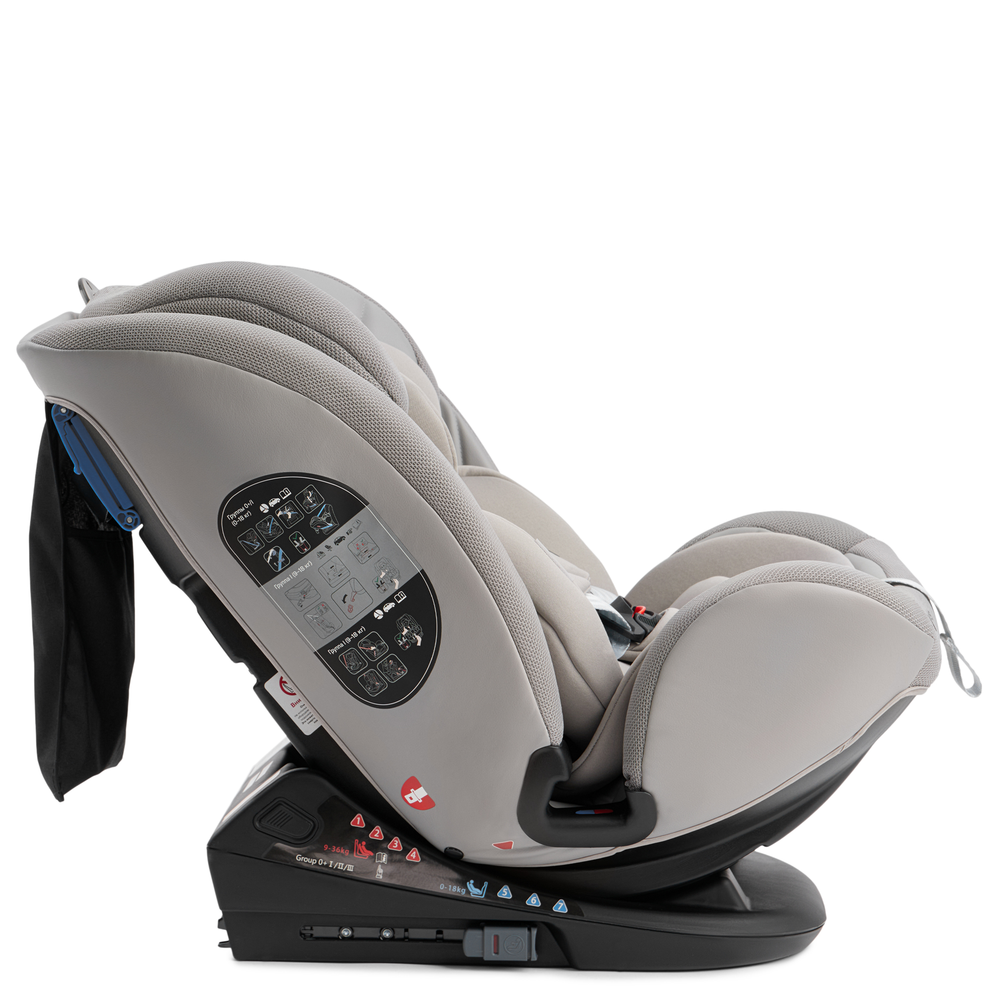 Автокресло Happy Baby Orex Isofix 0+/1/2/3 (0-36 кг) серый - фото 26
