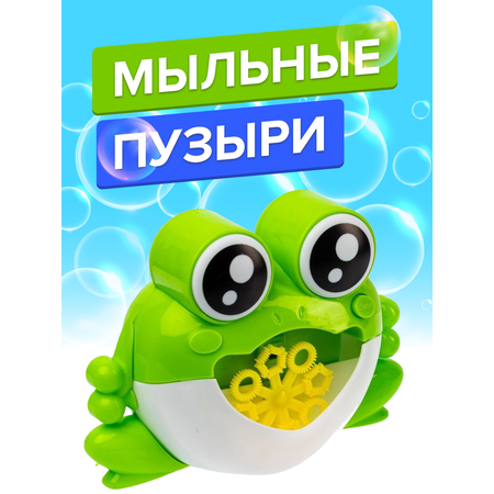 Устройство для выдувания GRACE HOUSE Лягушка