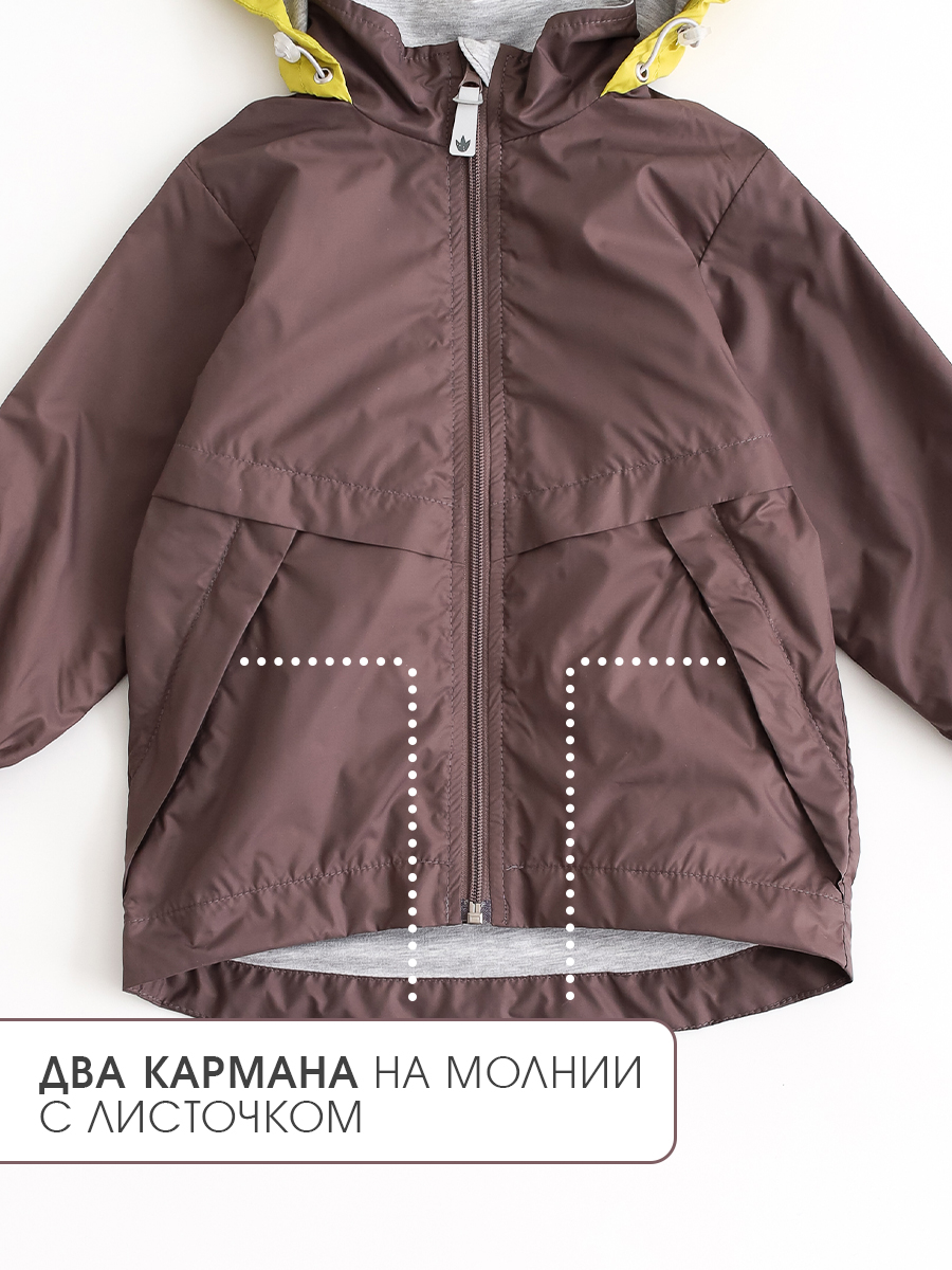Ветровка MINIDINO В-ВЕТ-003Ветровка Outdoor тауп - фото 7