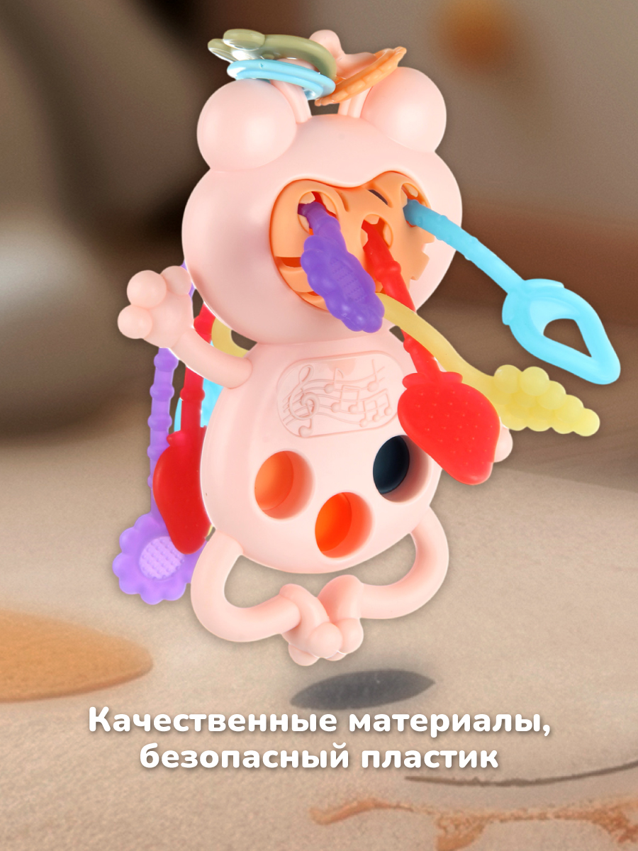 Игрушка Veld Co розовая - фото 1