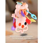 Игрушка Veld Co розовая