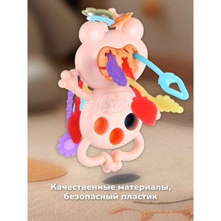 Игрушка Veld Co розовая