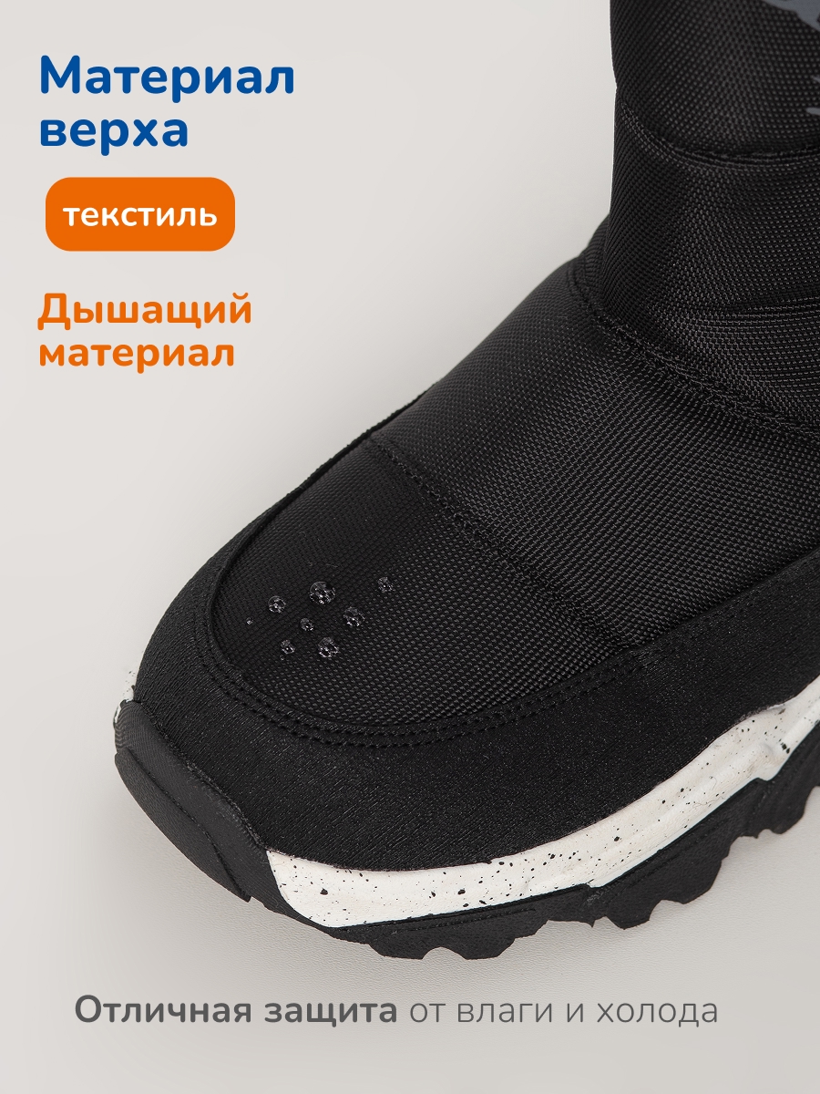 Ботинки Antilopa AL 14949 - фото 8