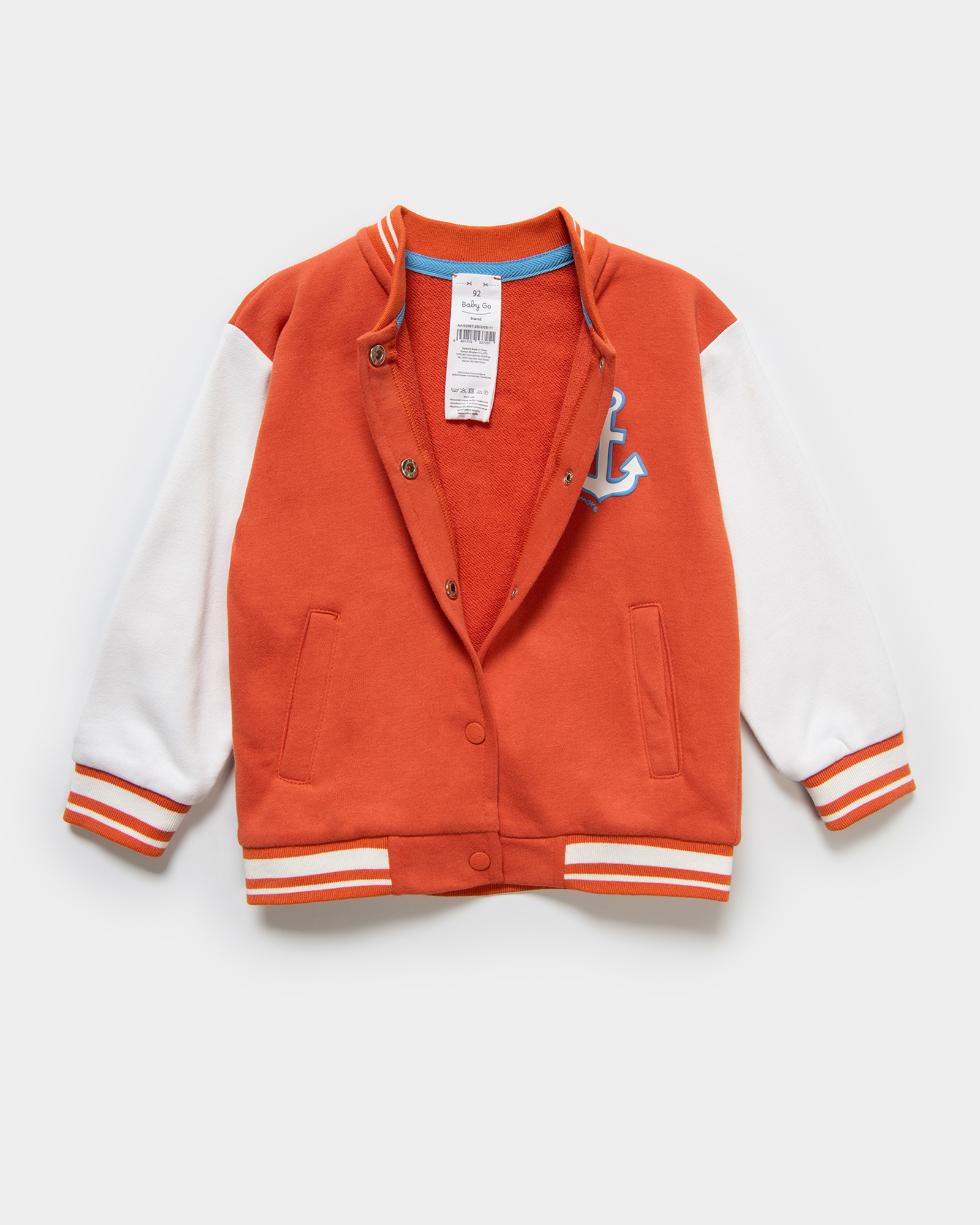 Бомбер Baby Go Trend S25BT-2BO02ib-11 - фото 4