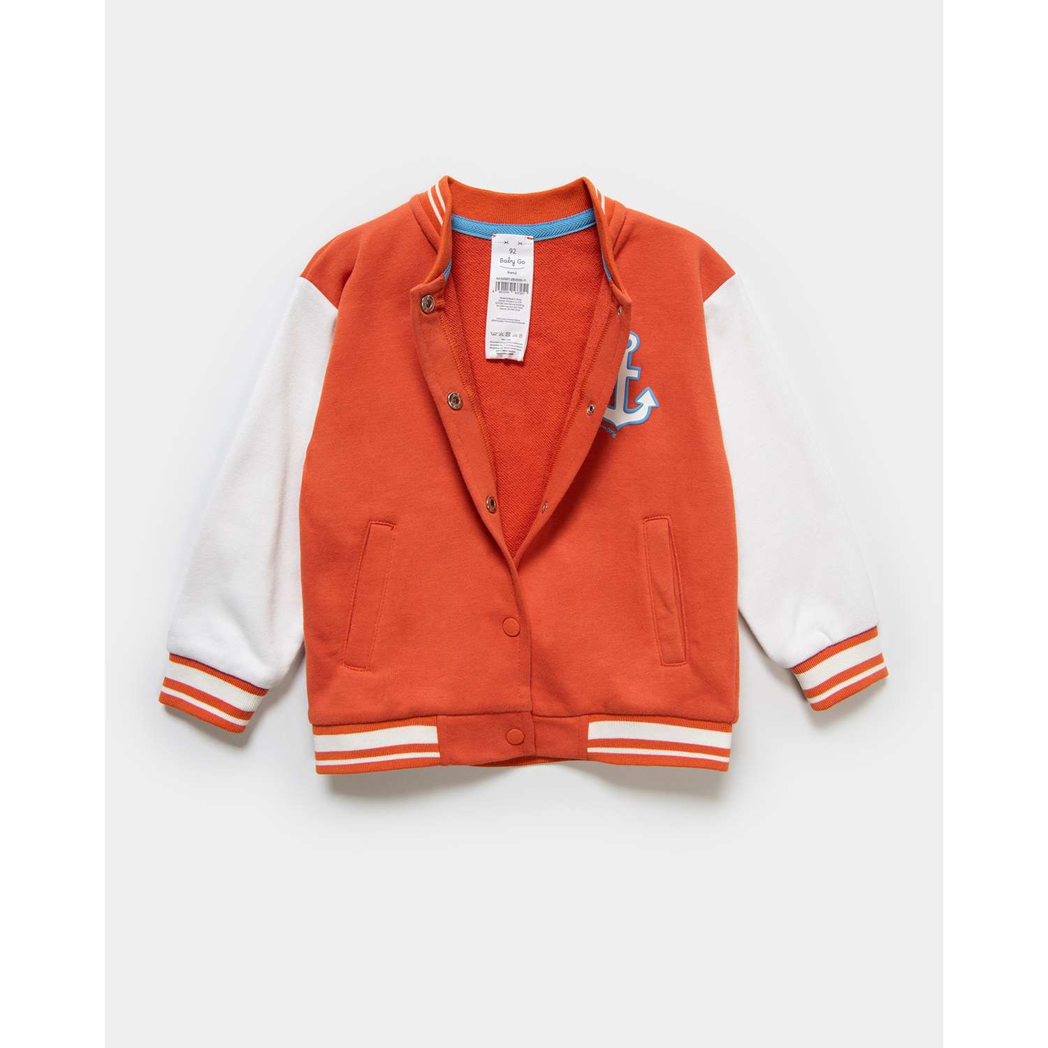 Бомбер Baby Go Trend S25BT-2BO02ib-11 - фото 4