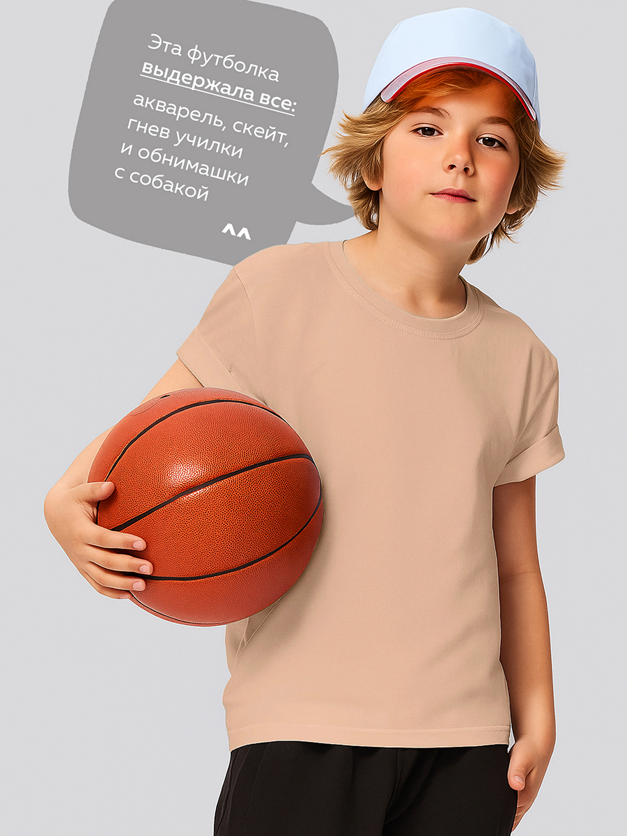 Футболка 3 шт HappyFox HF5501N3джинс.хаки.песочный - фото 3