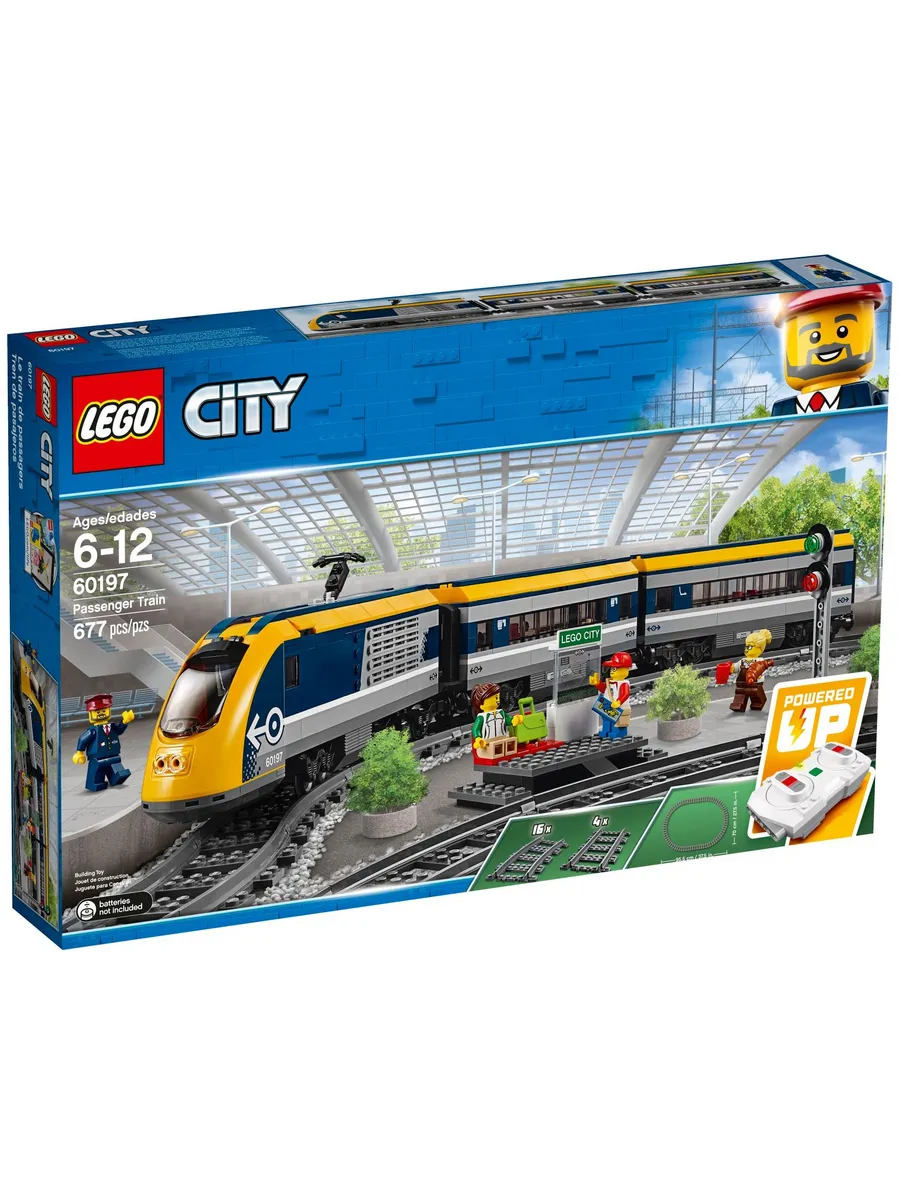 Конструктор LEGO City 677 дет. - фото 1