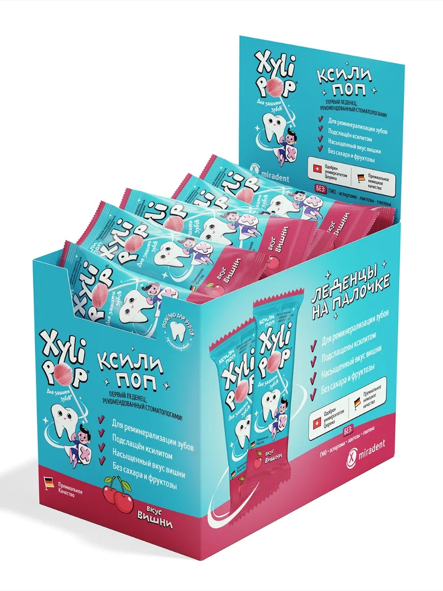 Леденцы на палочке miradent Xylipop без сахара со вкусом вишни 50шт - фото 1