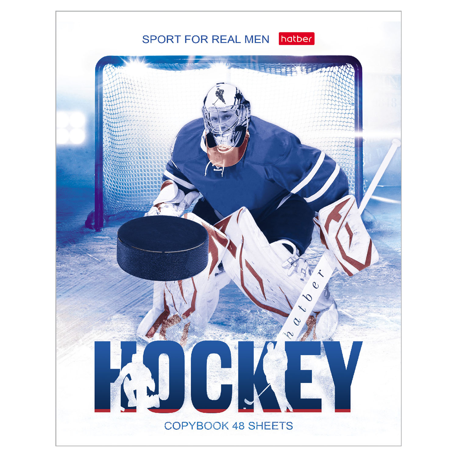 Общая тетрадь Hatber клетка 48 лист. в ассортименте - фото 4