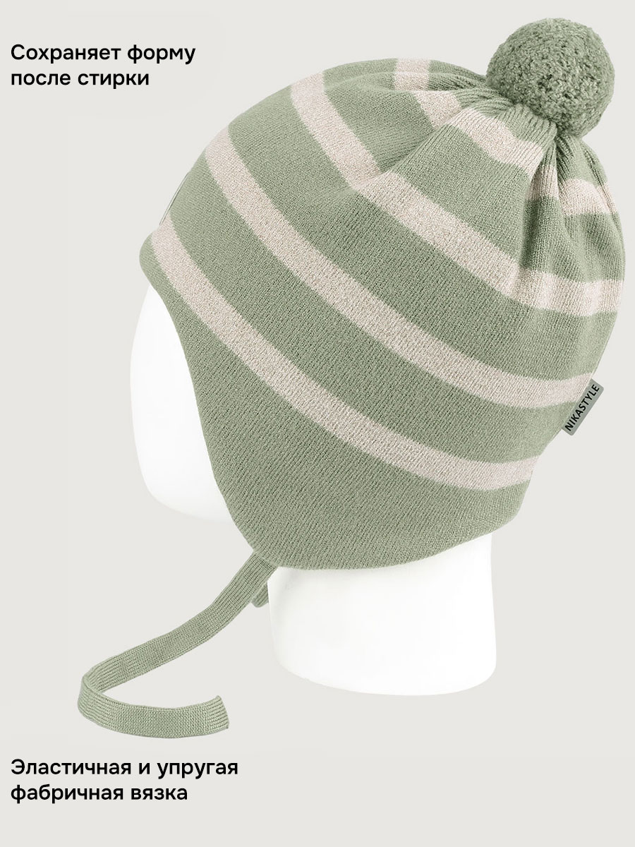 Шапка NIKASTYLE 11м20726 мох/беж - фото 4